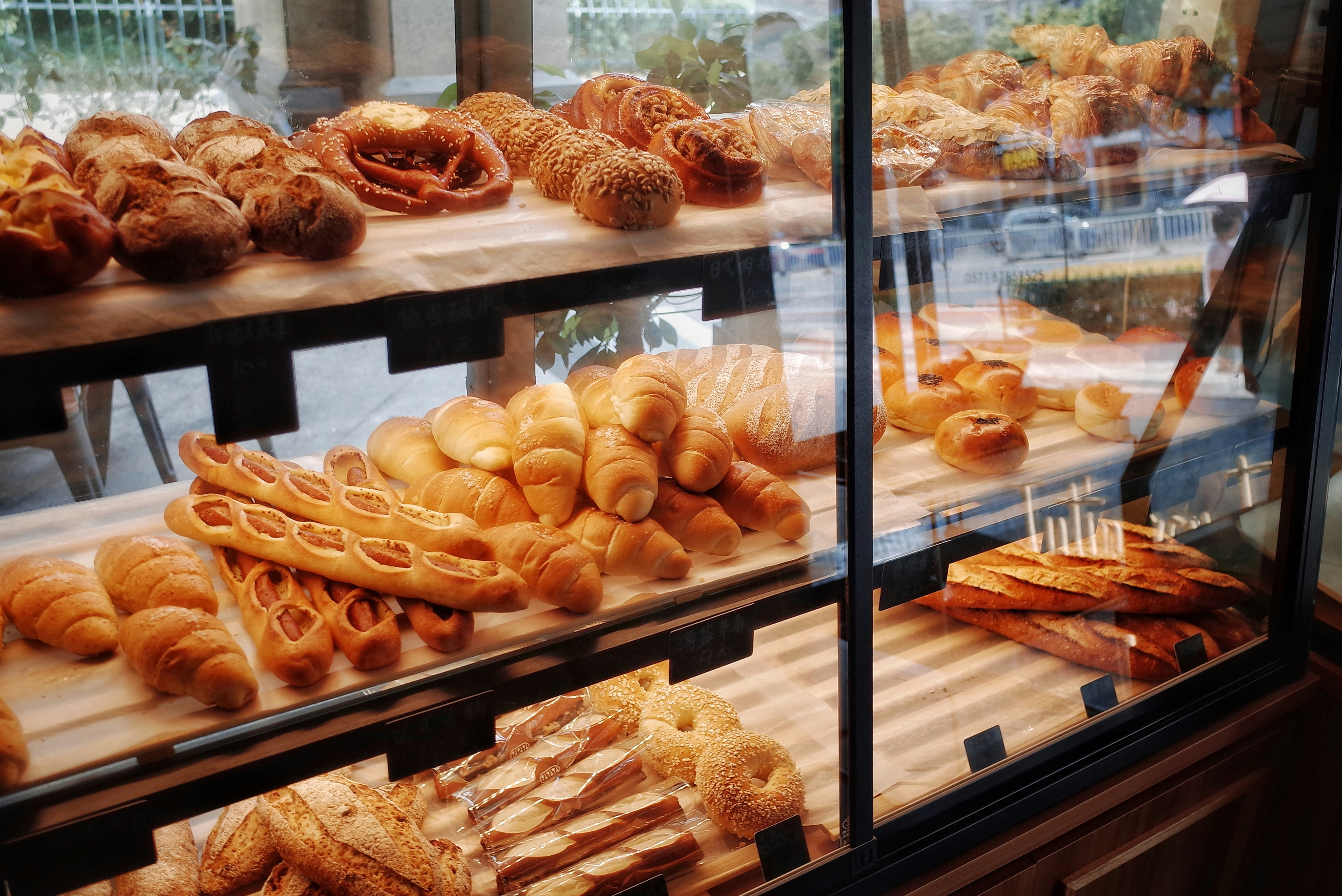 Boulangerie Bruxelloise